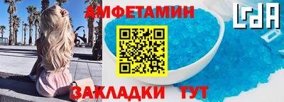 марки lsd Нягань